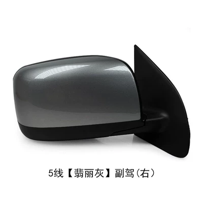 Model Qashqai Rearview Mirror Assembly: Rear mirror/rearview mirror assembly - 5th-line-emerald-gray-passenger