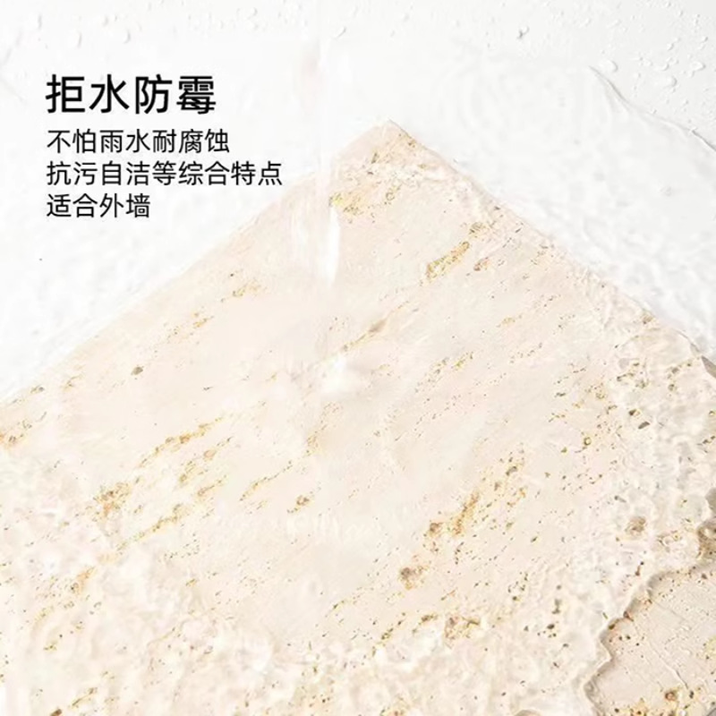 Tablero decorativo de pared interior y exterior Tablero de pared de fondo de piedra flexible Tablero decorativo de travertino 3D Tablero de tierra apisonada de pared exterior de porcelana suave
