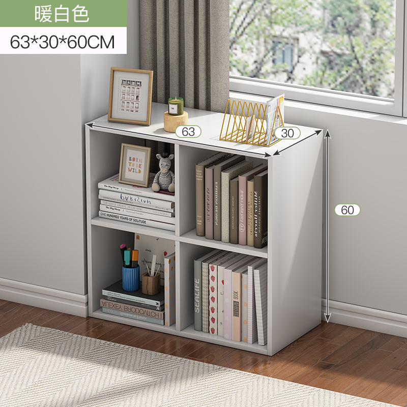 4 그리드 따뜻한 흰색(백 패널 포함)♢♢