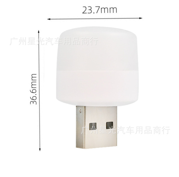 Night light for bedroom, LED energy-saving lamp, table lamp for bed for breastfeeding, eyes protection