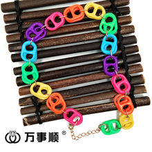 厂家直供 外贸饰品塑料亚克力扣马卡龙色diy可组项链手链饰品批发