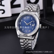 ������־ϵ�����e�r�а�����䓎�ʯӢ�ֱ�S��ֱ�N Quartz Watch