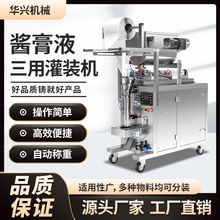 ȫԄӸwbCҺw֭uϷ֥uuuڙC