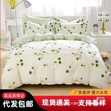 ��ֱͨ�NZ���s�����ļ���100�Ҽ�������Ʒ���α���1.8�ױ���