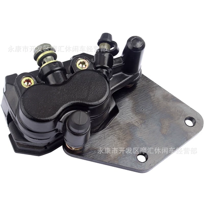 Tormoz supportları Dm250 Dm250X 2022-2025 Rear