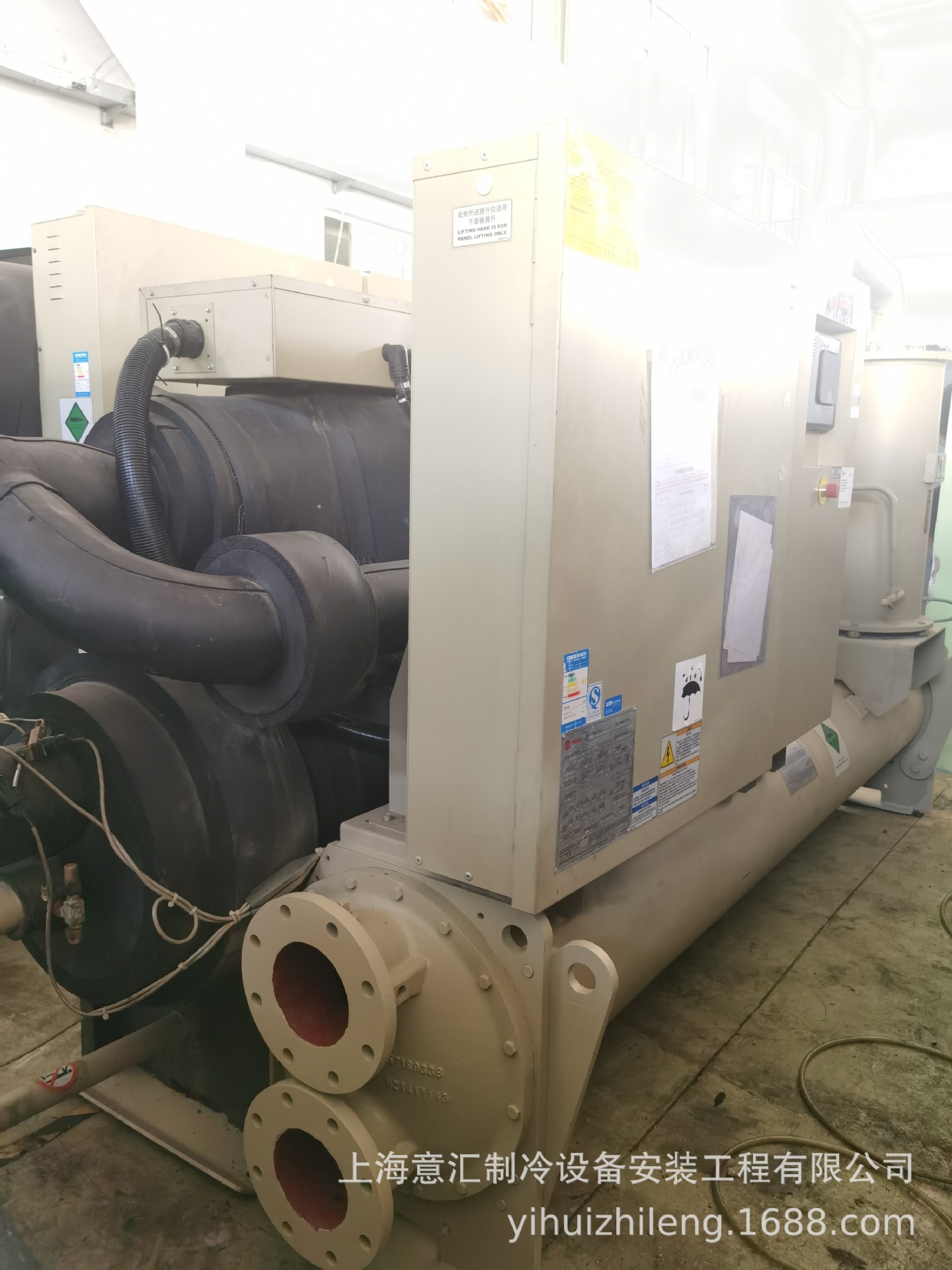 特灵干式螺杆冷水机制冷量714.8kw销售