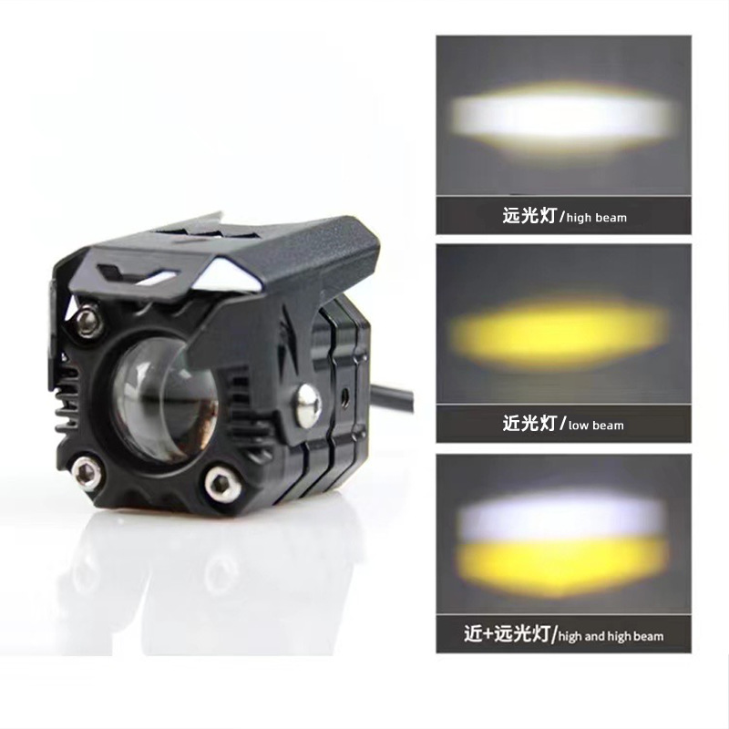 1 / 2 / 3 lente delanteros de motocicleta modificados delanteros de alto brillo bicolor exterior de alta luz de trabajo de luz de alto nivel