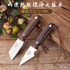 Garden grafting knife 50cr15 high speed steel forged woodworking flower and tree cutting tree bud grafting knife fruit tree pruning knife