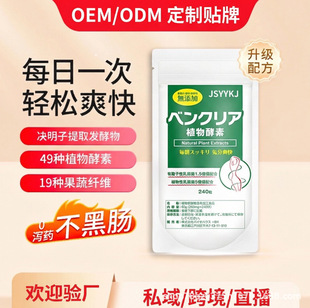 �羳�㲷�ձ������pӯ형��w�B������ʳ�w�S�p�c����Ƭ�Q������ȡ