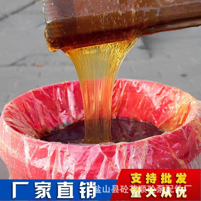 砼泵专用锂基脂0号00号半流体泵车润滑油搅拌站锂基脂厂家现货