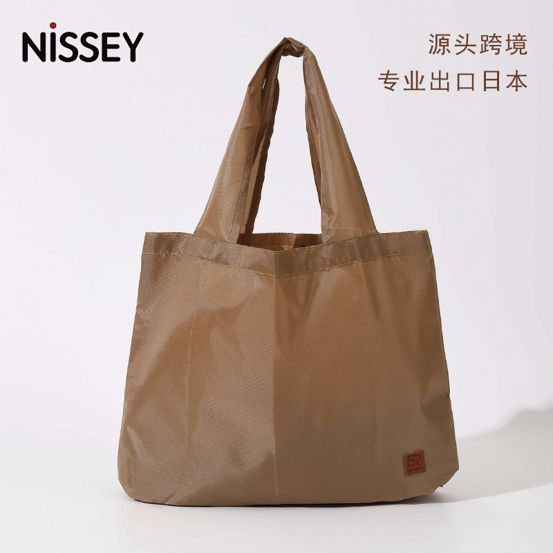 日式简约可折叠涤纶购物袋 家用买菜超市购物袋logo便携手提袋