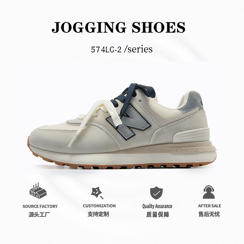 Spring and Autumn New Balance Cool Running Classic Casual Height Increasing Sports Shoes Men's Shoes Casual Versatile Retro Couple Running Shoes Women