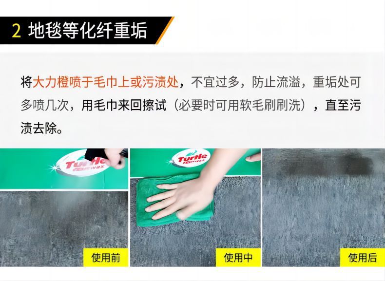 一件代发包邮