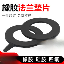 ���z���m�|Ƭƽ�|�y�T�ܵ��ܷ��zƤ�|�Ӻ�|Ȧ�������z�|�嶨 ��