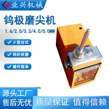 С��̨ʽ�u�Oĥ��C 220V�u�ĥ���C 늄��u����ĥ����