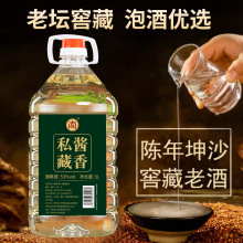 10ͰbFuԭ{ϾƼZʳɢb׾53ȸ߶ݾ