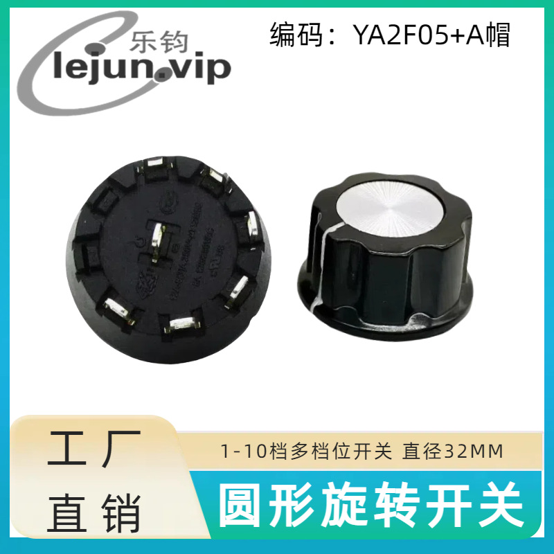 �־�LEJUN�Ƽ���ɫԲ��45�ȴ����12A���¯��ת���� YA2F05��Añ