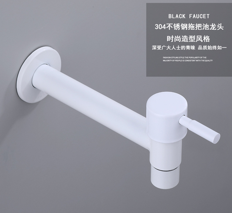 Black quick-opening 4-inch faucet for washing machine, 304 stainless steel single-cooling faucet for mop, sink faucet undefined