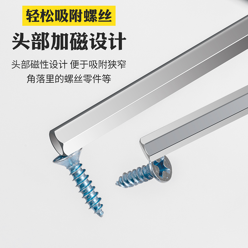 Destornillador hexagonal mango recto 1.5 2 2.5 3 4 5 6 destornillador hexagonal pequeño destornillador hexagonal interior hexagonal