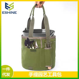 园林工具包手提牛津布水电工水桶包工具收纳袋 Garden tool bag