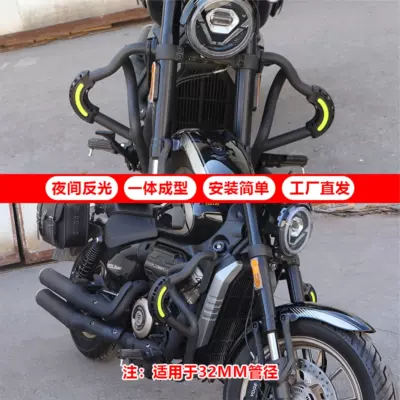 Suitable for Benda Greystone Motorcycle bumper