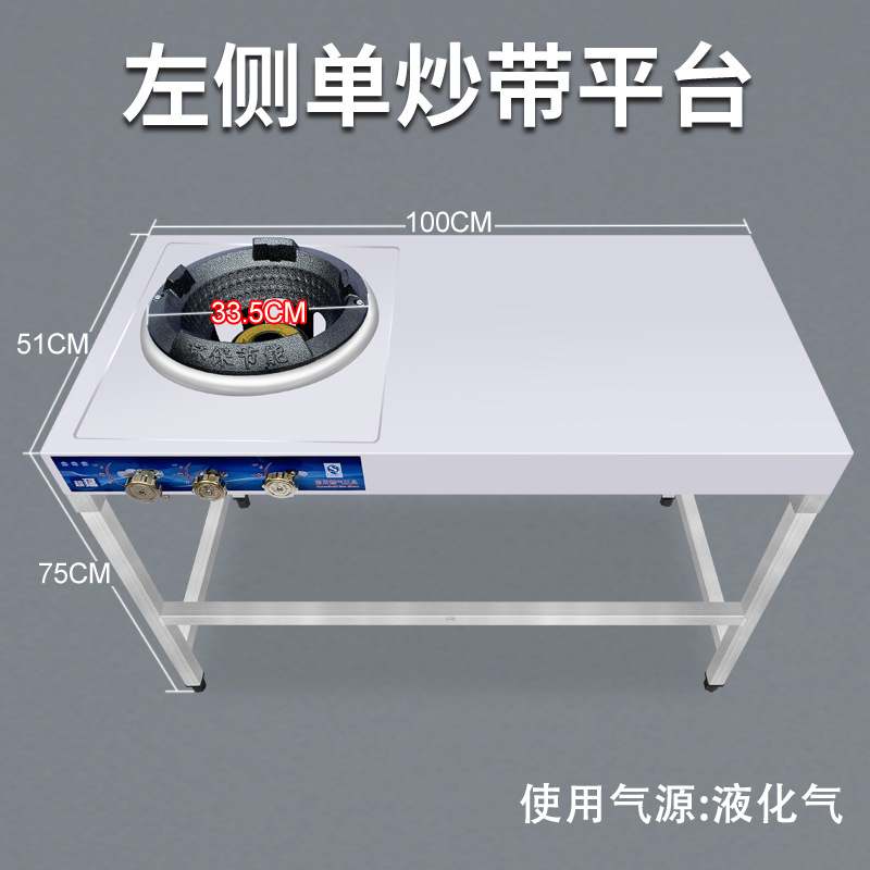 Protección contra incendios estufas de gas licuado comercial gas natural acero inoxidable estufas de cocina de doble boca restaurante estufas de doble boca