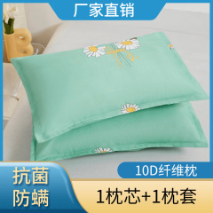 枕、枕カバー、寮用枕芯、学生用首保護、ソフト枕、カップル用枕カバー、ホテル用厚手の低枕、快適