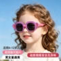 偏光防紫外线防晒新款太阳镜