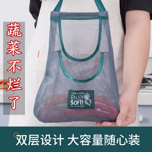 Kitchen multi-functional fruit and vegetable hanging bag ginger and garlic storage wall-mounted head of garlic ginger storage bag breathable mesh bag