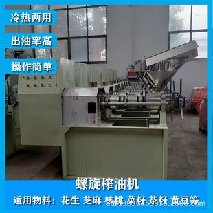 �๦�ܲ���ե�͙C125�ʹ󶹺��҉��͙C��ʽ������ѿͩ��ե���O��