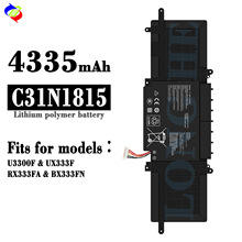 适用华硕U3300F/UX333F/RX333FA/BX333FN笔记本电池C31N1815批发