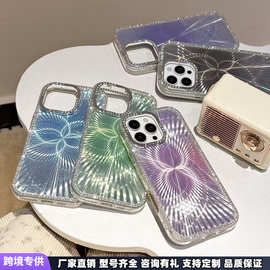 滴胶电镀闪钻镭射蝴蝶纹适用iPhone16手机套苹果15promax防摔外壳