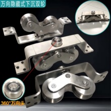 �D��ƽ���T���P��f���p݆�[��݆�³�݆Ƕ��ʽ݆UVH�ͷ���܉��݆