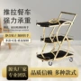定制钢化不锈钢玻璃点心车
