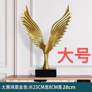 ����ߙn���iչ���k���Ҿƙ��͏d���P�ҕ���F���ҾӔ[���b�Ʒ