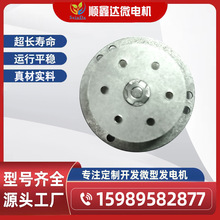 ���D�S/��݆ݞ늙C/��܇���w/���l��݆ݞ�w