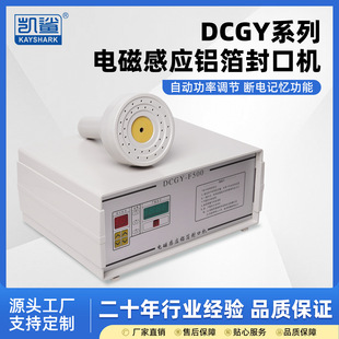 �ֳ�ʽ늴ŸБ� ���۲���ƿ�����w�C��Ͱșƿ����X���|Ƭ��ڙC