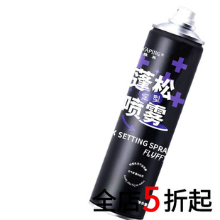 ����͇��F�՚��^�l���ɇ��F��Ȼ���B���z��ܛ�l�z����