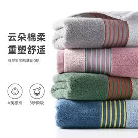 毛巾;方巾、中巾;浴巾、沙滩巾