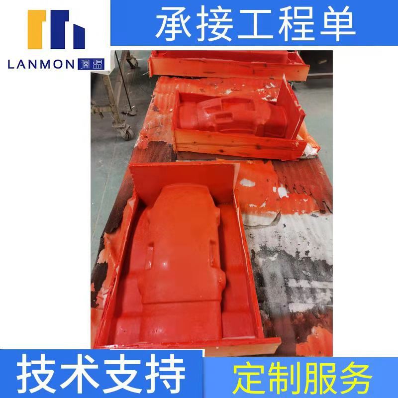 无人机模具加工定制 玻璃钢模来图来样制作 小批量试制样品