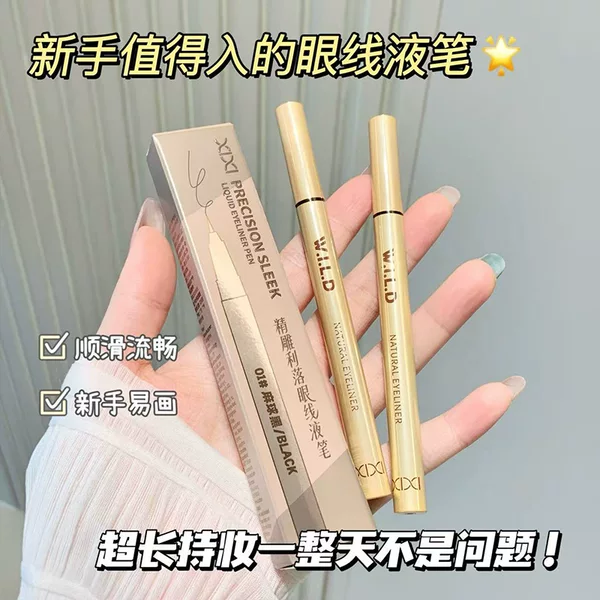 Xixi Precision Eyeliner Liquid Pen with Ultra-Fine Tip, Waterproof and Long-Lasting, Smudge-Resistant for Beginners