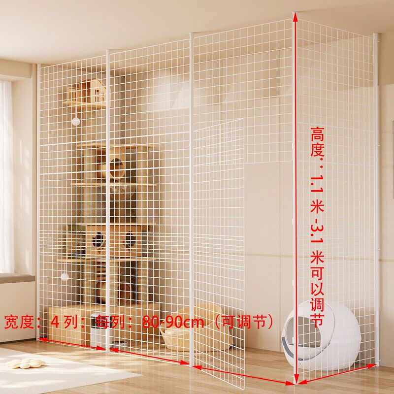 猫咪家用特大号超大自由空间阳台围栏防护网猫封窗猫笼|undefined