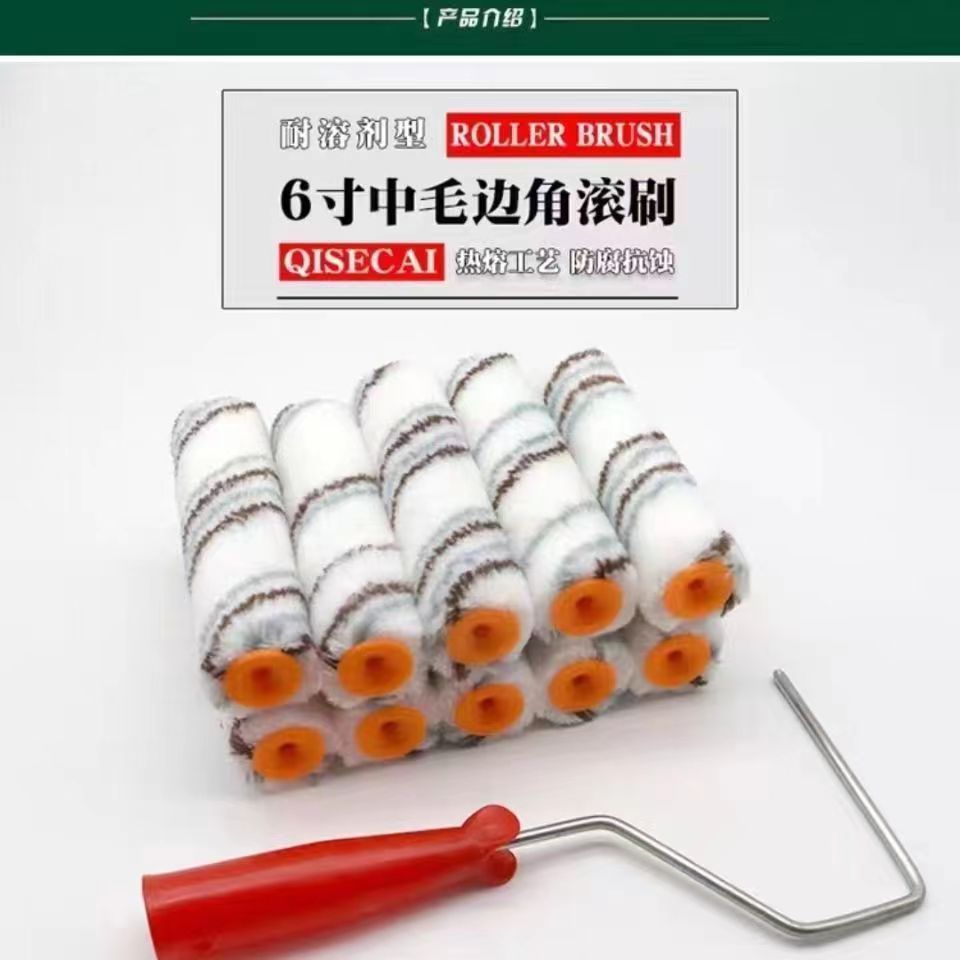 微信图片_20231107220147