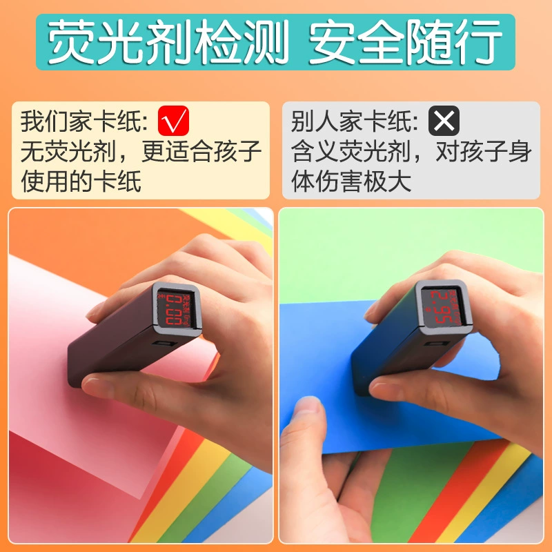 Colour map, cardboard for kindergarten for students, DIY