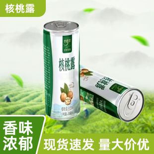 �����I�B���خa����¶����ţ���Ʒֲ�ﵰ�׺�����������������l