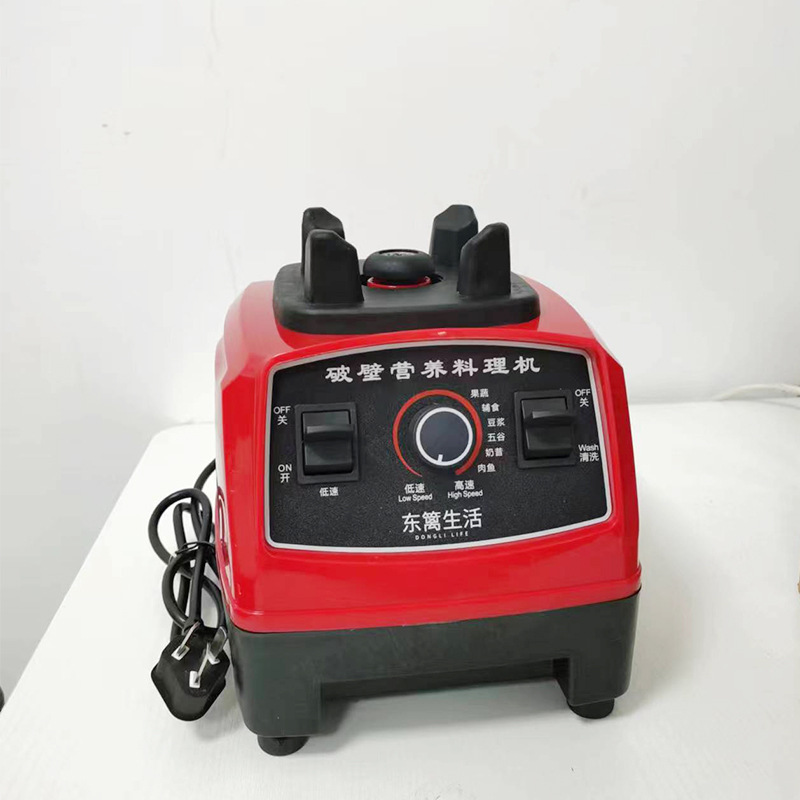 Máquina de rotura de paredes 2-3L Mezclador comercial de alta potencia Máquina de cocción multifuncional Máquina de leche de soja Máquina de picar carne Molino de tres litros