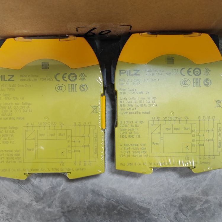 PILZ德国皮尔兹 PSEN sc L 5.5 08-12 安全激光扫描仪 6D000013