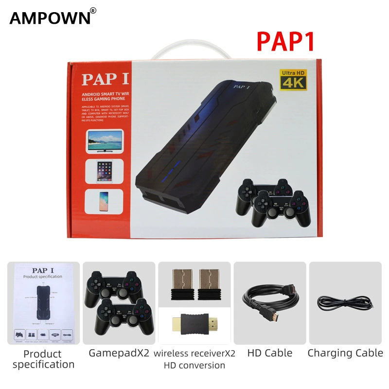 AMPOWN PAP1 dual-player wireless U Baoyao game console connected to TV set-top box HD 4K game console