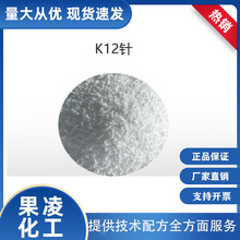  K12ʮcᘠ۠,l݄ ¹c