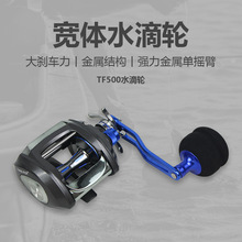 �羳��ួ��ٌ��wˮ��݆TF500R/L������10KG�x܇���O��݆